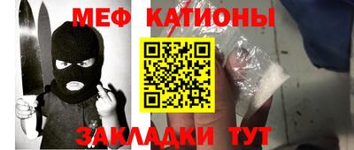 спиды Бугуруслан