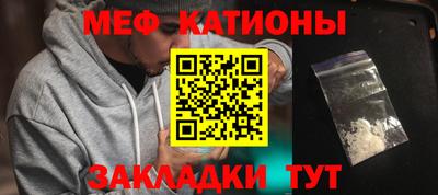 спиды Бугуруслан