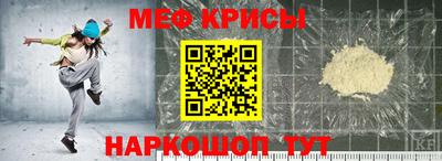 героин Бузулук