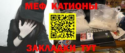кокаин перу Будённовск
