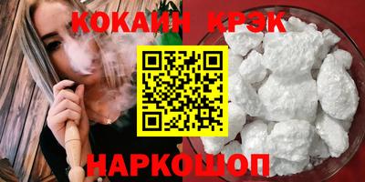 героин Бузулук
