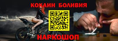спиды Бугуруслан