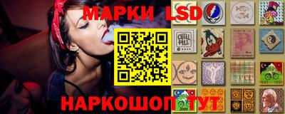 героин Бузулук