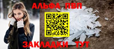 спиды Бугуруслан