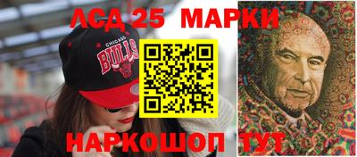 героин Бузулук