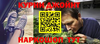 спиды Бугуруслан