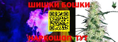 спиды Бугуруслан