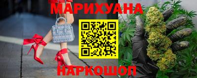 героин Бузулук
