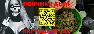 спиды Бугуруслан