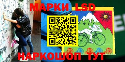 героин Бузулук
