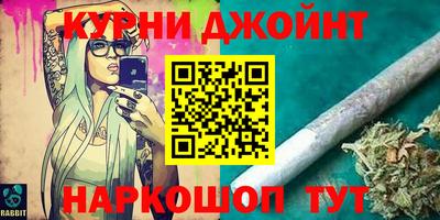 героин Бузулук