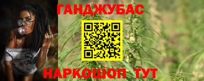 кокаин перу Будённовск