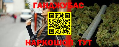 героин Бузулук