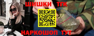 спиды Бугуруслан