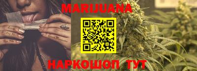 спиды Бугуруслан