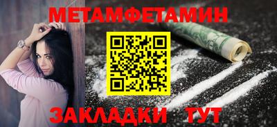 героин Бузулук
