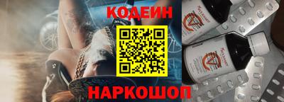 героин Бузулук