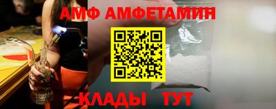 кокаин перу Будённовск