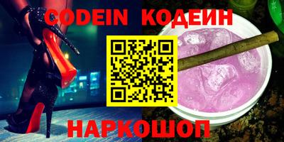 спиды Бугуруслан