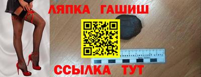 кокаин перу Будённовск