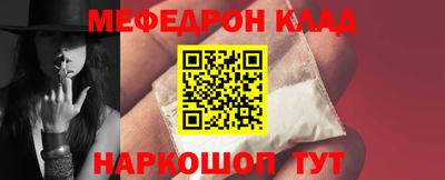 кокаин перу Будённовск