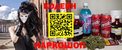 спиды Бугуруслан